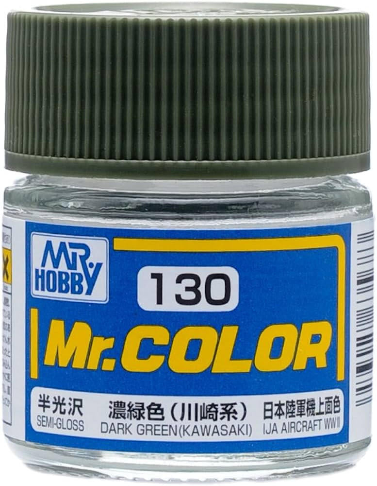 Gunze Sangyo Semi-Gloss Dark Green (Kawasaki) Mr.Color 10ml C130